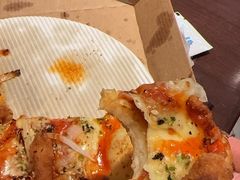 -达美乐比萨(栖霞大道店)