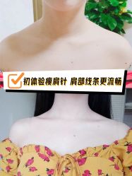 -丽都整形美容医院·全国连锁旗舰店