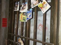 -NINES推理馆·实景侦探推理剧MIXPLAY(静安店)