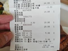 -宜家·瑞典风味餐厅(四元桥店)