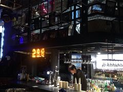 -288 Livehouse 酒吧(思南公馆店)