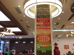 大堂-重庆毛肚王自助火锅(总店)