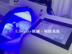 -E.beauty驻颜·痘敏肌调理中心