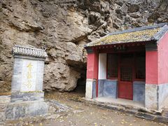 -北京上方山国家森林公园