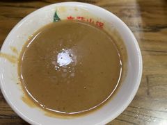 -木萨火锅店(开鲁路店)