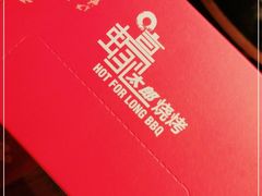 -蚝太郎 • 海鲜烧烤(Upark店)