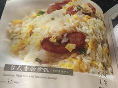 -姑奶奶老厨房(南坪路总店)