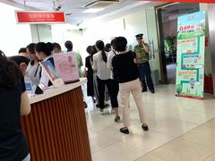 店内环境-北京银行(上地支行)