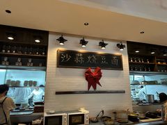 -荣小馆(临海世纪花城店)