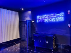 -寰映影城(大融城激光IMAX店)