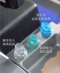 -AGE LOCK 锁龄美肌