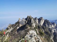 -老君山风景名胜区