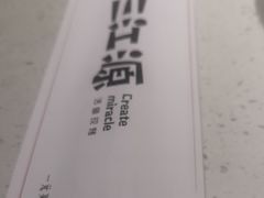 -三江源活鱼现烤(维多利摩尔城店)