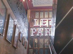 -好乐迪KTV(紫荆广场店)