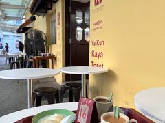 -亚坤(远东广场店)