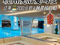 -胤隆汇(萧山店)