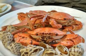 Frozen Crab