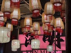 -热火朝天鲜切牛肉火锅(南强街巷店)