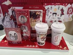 -古茗(东鼓道店)