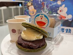 -泽田本家·铜锣烧(TX淮海店)