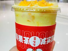 -果呀呀(国金街店)