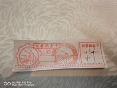 -品海楼·大连海鲜(老虎滩店)