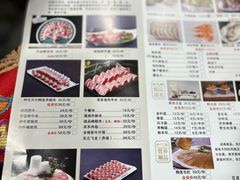 -千亿来乌拉火锅(德胜店)