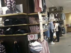 -MUJI无印良品(鑫嘉汇购物中心店)