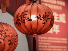 -老大昌(淮海中路店)
