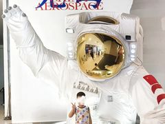 -证大喜玛拉雅中心