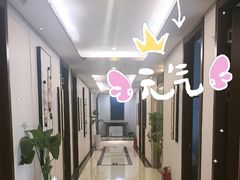 -华夏良子·足道SPA艾灸(开源店)