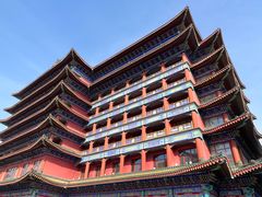 -大明幻境第一城