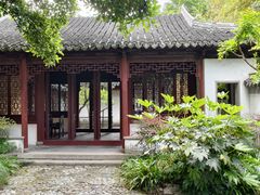 -秋霞圃