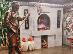 -北京全聚德(西客站店)