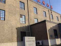 -长影旧址博物馆