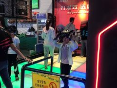 -洛克公园(苏州中心商场)