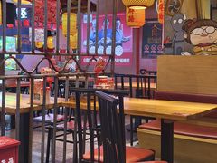 -怪噜范·老贵阳街头名小吃(汇金星力城店)