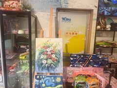 -尼莫儿童美术(三阳路融科天城校区)