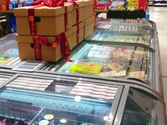 -城市之间超市(圆融星座店)