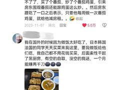 -新航道雅思托福·留学·考研培训(人民广场校区)