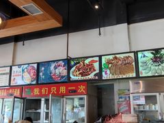 -串掌门砂锅串串香(后瑞店)