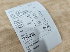 -蒋家桥饺面店(广陵路店)