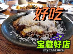 肉酱千层-La Strada(安福路店)