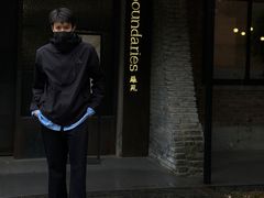 -boundaries籬苑(瑞光创意工厂-贰号院店)