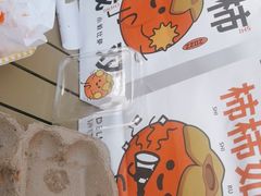 -大象厨房(重庆道店)