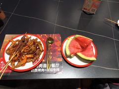 -肉焰山巴西烤肉自助餐厅(龙湖芙蓉天街店)