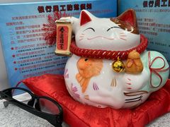 -中国邮政储蓄银行(上海普陀区石泉东路支行)