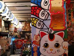 -平成屋·午肴夜酒(四川北路店)