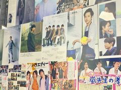 -帝京日语(春熙路旗舰校区)