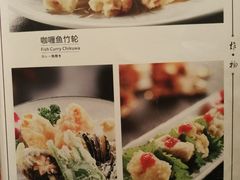 -南苑环球酒店-稻菊日式餐厅(鄞县大道店)